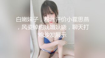 《极品女神 订阅私拍》万人求档顶级网红治愈系清纯椰奶童颜巨乳【赤木青子】露脸私拍，奶子屁股私处堪称无敌