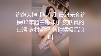 TWTP 小吃店女厕全景偷拍多位美女嘘嘘各种美鲍全部收3