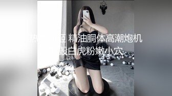 ❤️❤️❤️顶级福利！入会粉丝团专属91美臀美足美鲍淫妻母狗【小爱】性爱自拍，高清直观欣赏各种性器交合，撸点很高