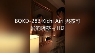 [MP4]STP29908 禁忌乱伦之爱失恋侄子心情不好想要巨乳小姨的安慰 VIP0600