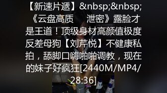 紧张刺激露出挑战✅极品身材尤物露出挑战任务，马路 天桥等众多场合 随时被发现！玩的就是紧张