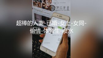 [推荐] 帅哥各种场景,大鸡巴爆射画面合辑