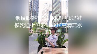 2024年新流出，【抖音福利】苗条少妇，6万粉丝，【刘女士】性爱啪啪扣穴自慰特写，风情万种勾人的小少妇 (2)