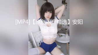 清纯小女友