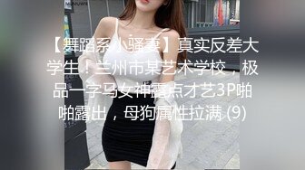 和女友的幸福生活