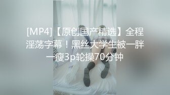 [MP4/ 484M]&nbsp;&nbsp;吃瓜吃到自己学校广东碧桂园职业技术学院事件林同学1V4