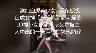 STP22350 颜值爆表火辣身材兼职模特激情啪啪 吃着奶子抠着逼 享受骚逼的口活 大鸡巴爆草她