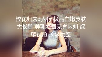 约了个短裤性感大奶妹子，跪着口交骑乘抽插猛操