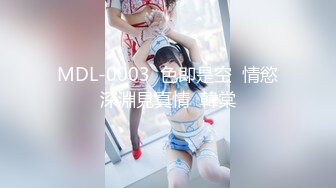 【新片速遞】&nbsp;&nbsp;天美传媒 TMG-037 年轻女婿偷上大奶岳母-孟若羽[826M/MP4/36:41]