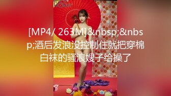 [MP4/400MB]超精品泄密流出上海美女叶璇与男友青岛旅拍完整版