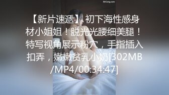 刚入圈的帅哥,享受男人的服务,连射两次 下集