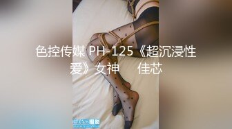 小母狗的户外任务 人群中小母狗小骚逼里夹着电动玩具 体验露出的快感