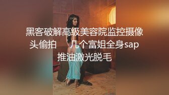 大白天的搞老婆