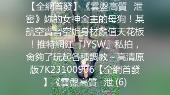 焦点jdsy-079公司聚会很淫乱绿茶婊借机上位