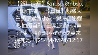 [MP4/693MB]起點傳媒 性視界傳媒 XSJKY104 導演與燈光師操爆大牌難搞女優 兮兮