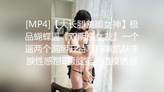 【极品震撼??丝袜骚妻】某论坛大神最新性爱自拍??扯着老婆辫子当母狗骑操小骚穴 丰臀骑乘真刺激 高清1080P原版无水印