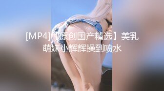 国产麻豆AV 拍摄花絮 Part2 MD0076