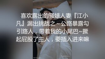 [MP4/ 1.33G] 熟女阿姨4P 聊聊天玩玩游戏先增进一下感情 一张床四个人操的爽叫不停 淫乱至极