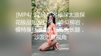 【重磅核弹】黄X极品女神【香妮 紫琪未发视图】原版户外，丰乳肥臀骚货，超清画质收藏佳作 (3)