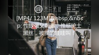 老铁说喜欢看合辑，女上合辑第一部