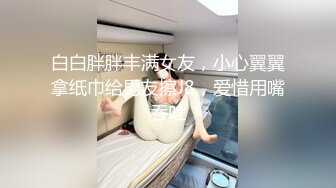 [MP4/579MB]钻石泄密23季4K高清-少妇学生妹自拍偷拍合集