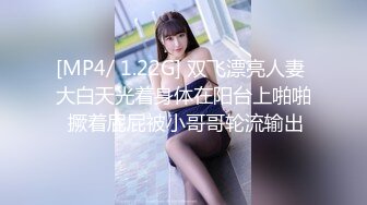 TMW045.绯里娜.我的性欲超级强.性感女医帮我排解压力.天美传媒