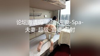 国产AV剧情 装睡的外甥女每天都勾引我乱伦