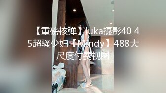 火气旺盛小伙约啪背老公出来玩的良家大吊奶少妇成熟女人活儿就是好射完又约了一个长筒靴年轻美眉对白精彩