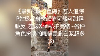 [MP4/1.25GB] 熟女阿姨 我要把你吃掉 什么是颜射 没事这是美颜的 阿姨上位很疯狂表情好骚 被小伙操的爽叫不停 第一次被颜射了