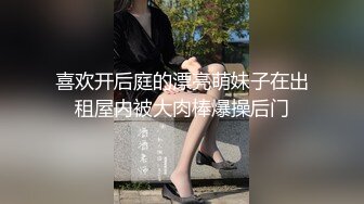 【家有E妻】888元SVIP群福利，极品大奶，约单男一起插，风情万种极品尤物难得 (2)