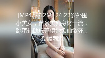 爱豆传媒ID5362饥渴妹妹灌醉姐姐身骑姐夫