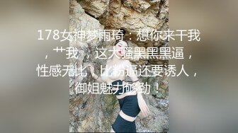 【长期订阅更新】人气反差ASMR女网黄「deerlong」OF性爱私拍 乖巧可爱眼镜娘为男友服务被操爽了