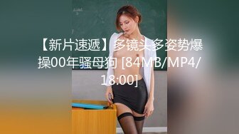 亚裔可爱美妖『Asian Alison』无套爆操内射可爱小女仆的!