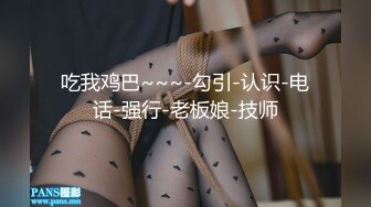 超高颜值舞蹈萝莉打灰灰