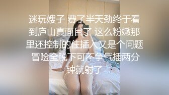 丰乳肥臀肉感美女全裸自慰，多毛粉穴，翘起美臀又大又圆，摇摆抖动，特写刮毛淫骚