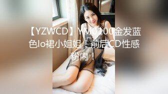 边做边爱19