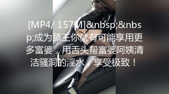 Onlyfans 极品白虎网红小姐姐NANA风骚少妇勾引水电工操她的大肥肉鲍