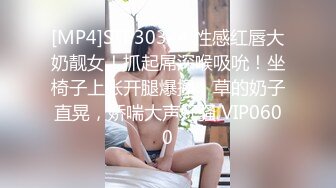 [MP4/ 486M] 大奶熟女阿姨 跟老公打着电话被强上了 被小哥哥操的很舒坦