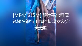 自录无水印 【浪姐不浪】P6 骚妇各种丝袜高跟诱惑4月15-5月6【22V】 (19)