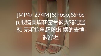 ⚫️⚫️露脸才是王道！极度反差清纯漂亮姐姐【小云】性爱私拍②，口交深喉各种服装啪啪一线天美鲍