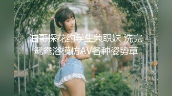 渡边传媒DB-001九头身美少女-朵儿