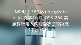 [MP4/ 817M]&nbsp;&nbsp;人妻大奶小母狗露脸被大哥玩弄，青龙对白虎各种体位爆草抽插，交大鸡巴乳交