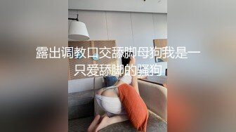 -骚气双女性感黑丝道具自慰秀 轮流道具JJ抽插逼逼挺嫩很是诱人 很是诱惑喜欢不要错过