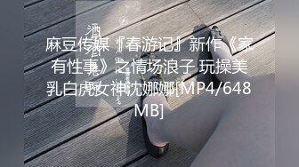 ~翘臀桃桃❤️夜店找牛_郎吃双份春药后首次3P被两个猛男轮干~疯狂喷水