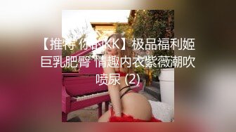 【Stripchat】“爸爸，我流了好多水啊”长得像赵奕欢的美女主播「Kikey_babe」扒开嫩穴假鸡巴自慰喷水【自压水印】