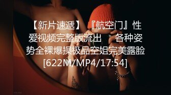 凉爽的夏夜操屄也爽