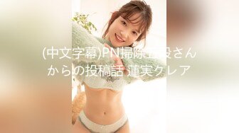 サバサバ系女子大生ののぞみちゃんはお金欲しさにモデル撮影だと思った現場がまさかのAV