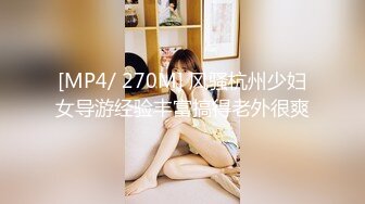 [MP4/ 1.5G] 冒险雷探花，小伙嫖妓喜欢玩感情牌，2000约小少妇，沙发调情聊天舌吻 香艳刺激对白精彩