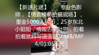 [2DF2] “你值1000嘛就这b样的”对白搞笑钱不到位不给干的高跟黑丝卖肉女最后给800宿舍无套又吹又插叫爸爸淫叫很骚[MP4/181MB][BT种子]