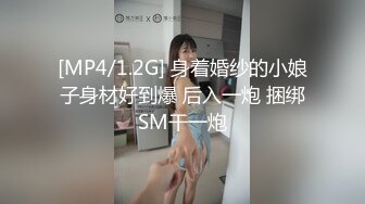 -精致小美女妹子在空中大起大落大屌操逼穴真的是太刺激了